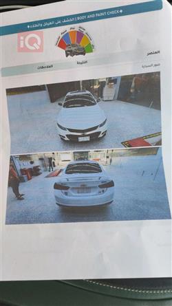Chevrolet Malibu